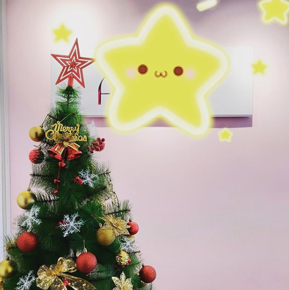 Fadlash Holiday Party